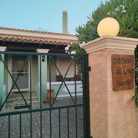 Ferienhaus Drosia House Almyros Corfu Almiros Beach